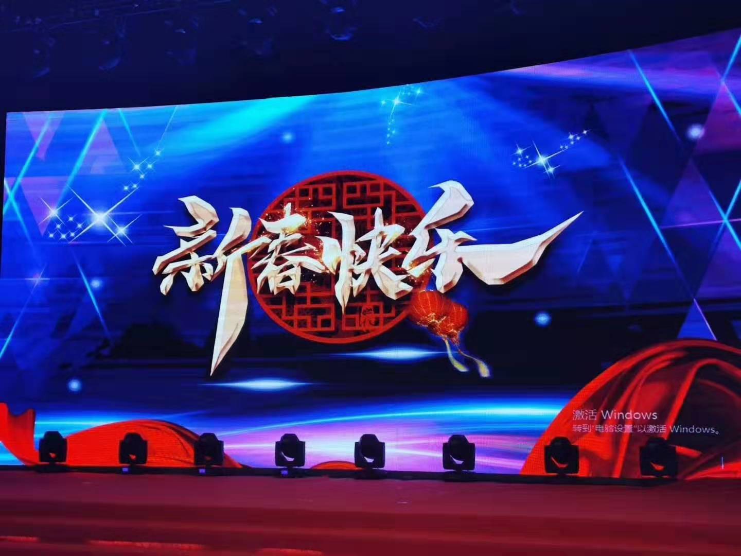 微信圖片_2020020314114510.jpg