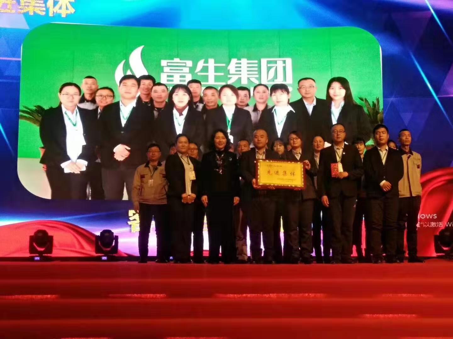 微信圖片_202002031411452.jpg
