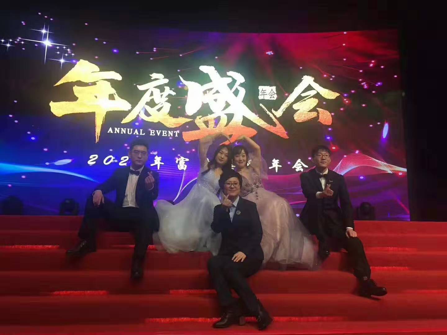 微信圖片_202002031411456.jpg