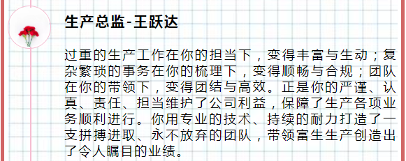 16.png